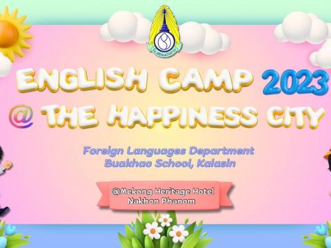 English Camp 2023 @ The Happiness City