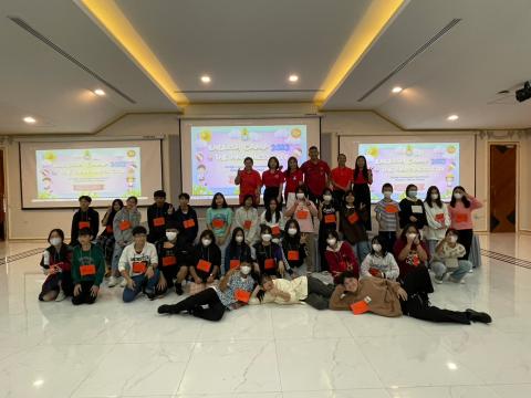 English Camp 2023 @ The Happiness City