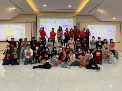English Camp 2023 @ The Happiness City