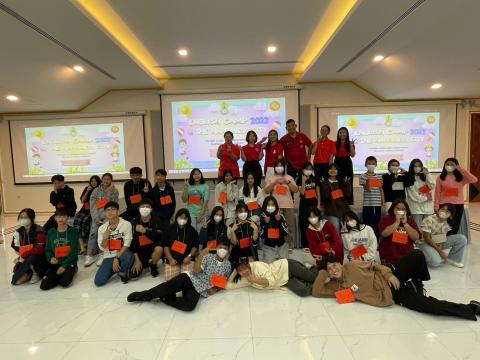 English Camp 2023 @ The Happiness City