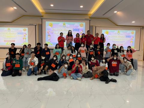 English Camp 2023 @ The Happiness City
