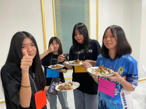 English Camp 2023 @ The Happiness City