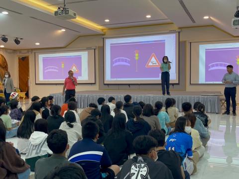 English Camp 2023 @ The Happiness City