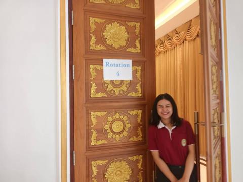 English Camp 2023 @ The Happiness City