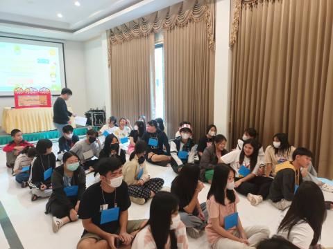 English Camp 2023 @ The Happiness City