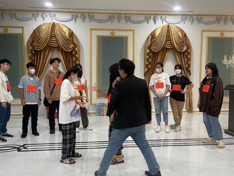 English Camp 2023 @ The Happiness City