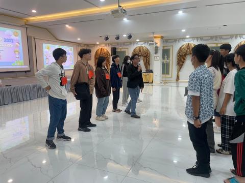 English Camp 2023 @ The Happiness City