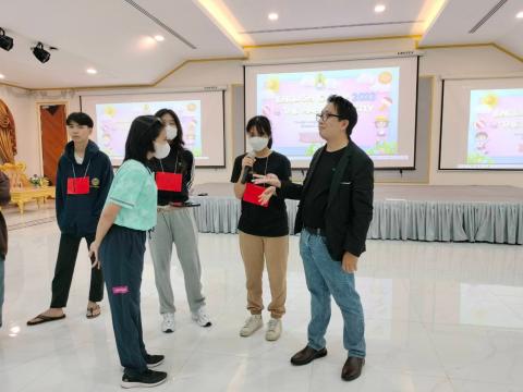 English Camp 2023 @ The Happiness City