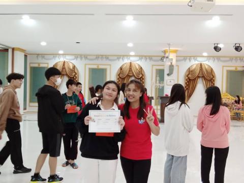 English Camp 2023 @ The Happiness City