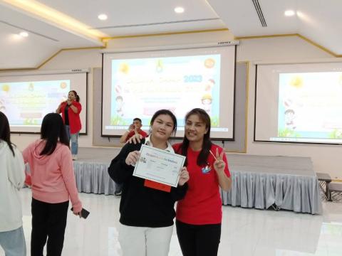 English Camp 2023 @ The Happiness City
