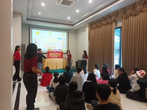 English Camp 2023 @ The Happiness City