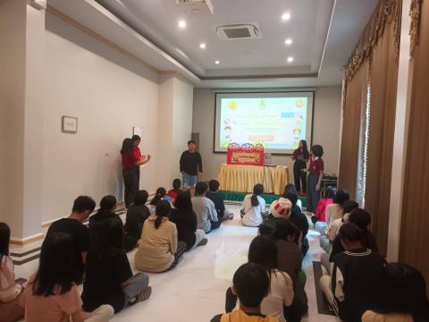 English Camp 2023 @ The Happiness City