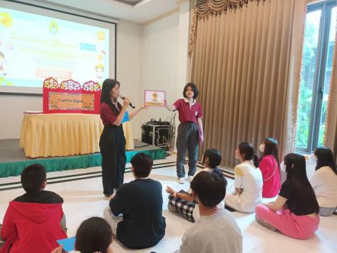 English Camp 2023 @ The Happiness City