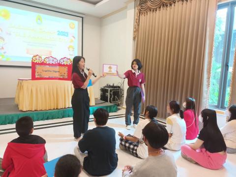 English Camp 2023 @ The Happiness City