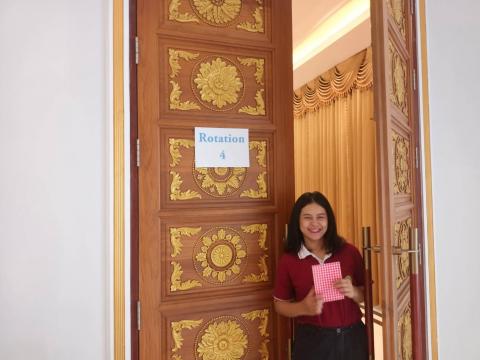 English Camp 2023 @ The Happiness City
