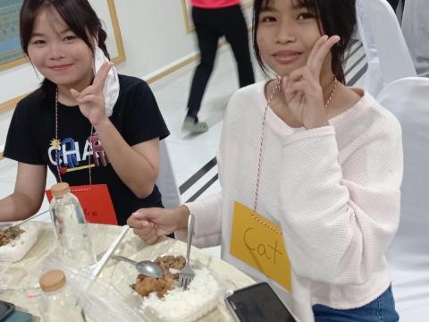 English Camp 2023 @ The Happiness City