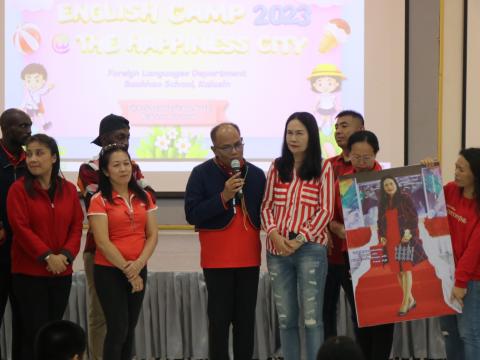 English Camp 2023 @ The Happiness City