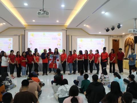 English Camp 2023 @ The Happiness City
