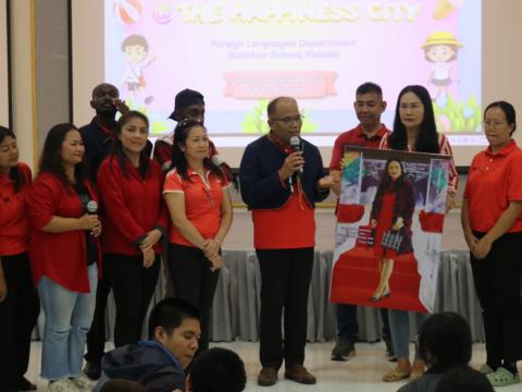 English Camp 2023 @ The Happiness City