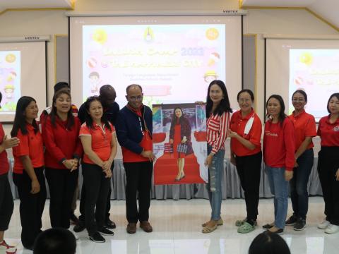 English Camp 2023 @ The Happiness City