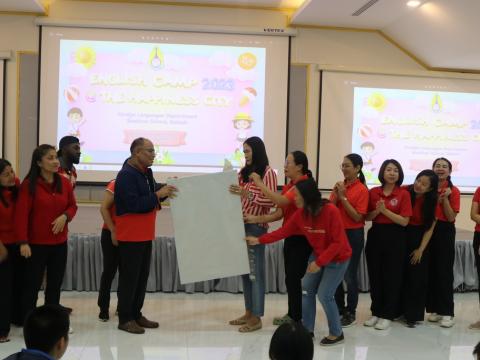 English Camp 2023 @ The Happiness City