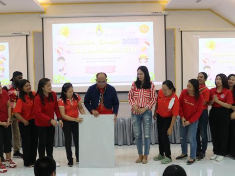English Camp 2023 @ The Happiness City