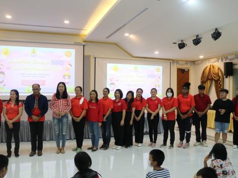 English Camp 2023 @ The Happiness City
