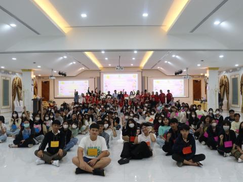 English Camp 2023 @ The Happiness City