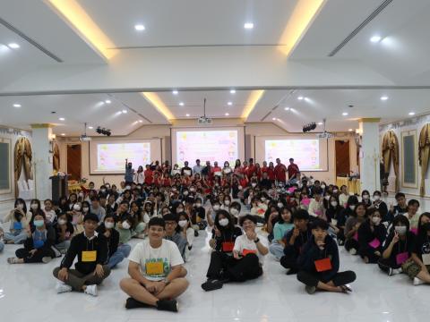 English Camp 2023 @ The Happiness City