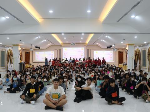 English Camp 2023 @ The Happiness City