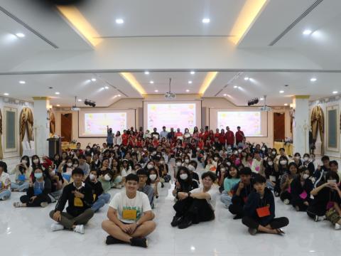 English Camp 2023 @ The Happiness City