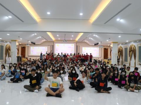 English Camp 2023 @ The Happiness City