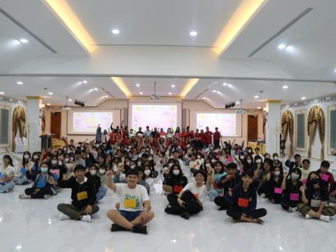 English Camp 2023 @ The Happiness City