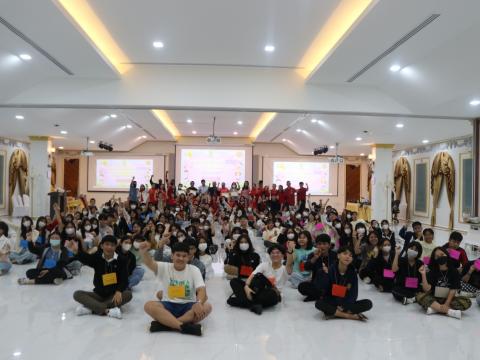 English Camp 2023 @ The Happiness City