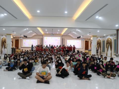 English Camp 2023 @ The Happiness City