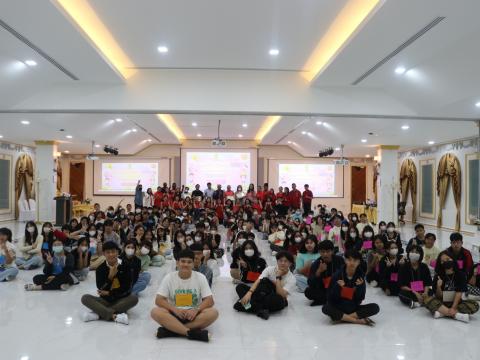 English Camp 2023 @ The Happiness City