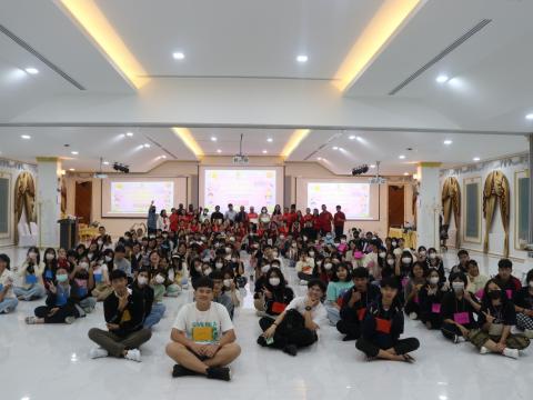 English Camp 2023 @ The Happiness City