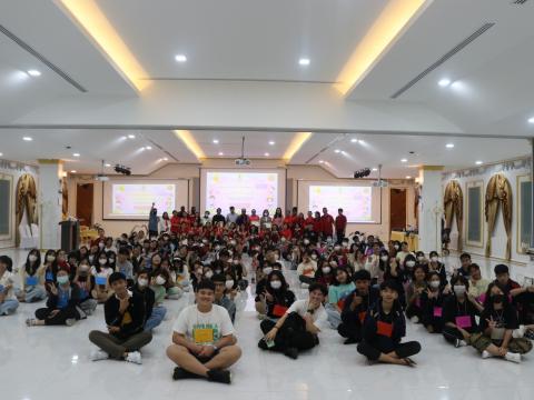 English Camp 2023 @ The Happiness City