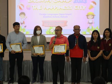 English Camp 2023 @ The Happiness City