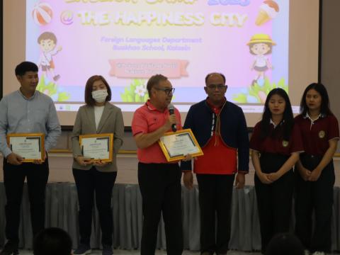 English Camp 2023 @ The Happiness City