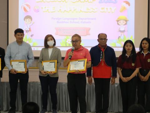English Camp 2023 @ The Happiness City