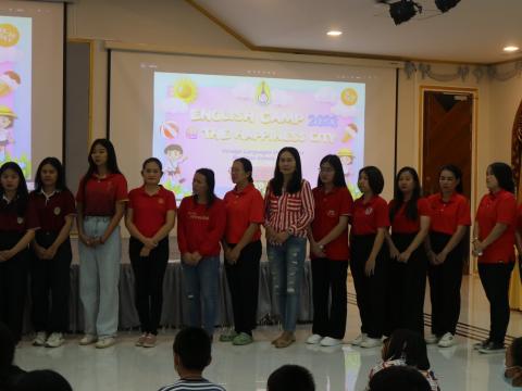 English Camp 2023 @ The Happiness City