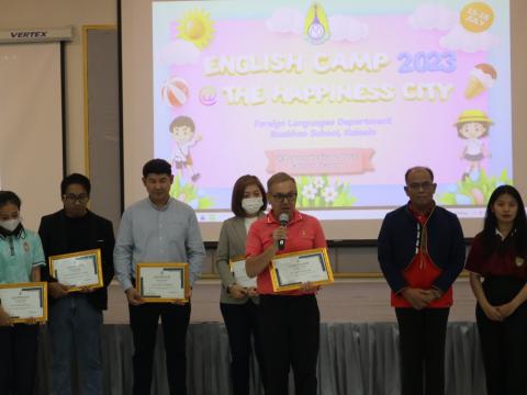 English Camp 2023 @ The Happiness City