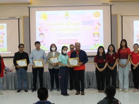 English Camp 2023 @ The Happiness City