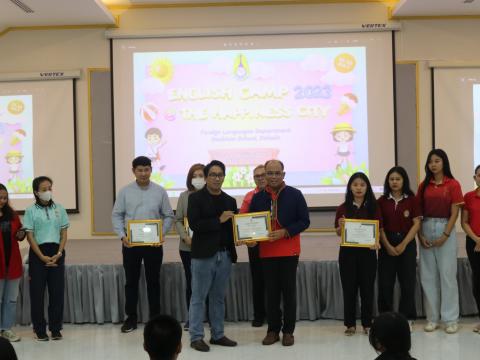 English Camp 2023 @ The Happiness City