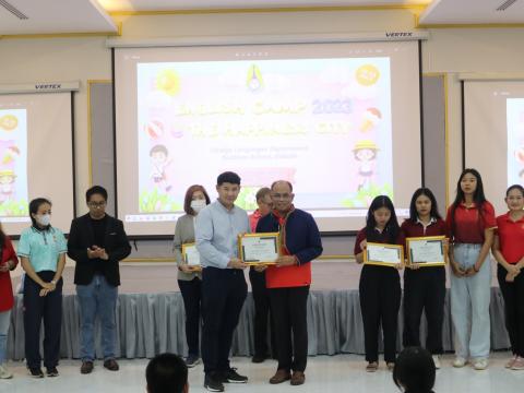 English Camp 2023 @ The Happiness City