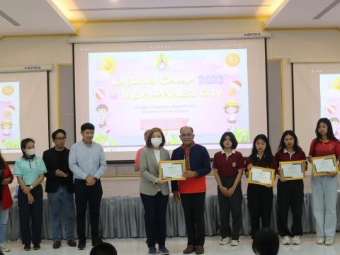 English Camp 2023 @ The Happiness City