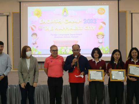 English Camp 2023 @ The Happiness City
