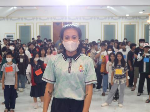 English Camp 2023 @ The Happiness City