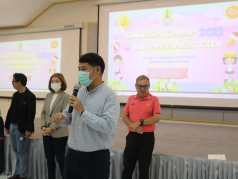 English Camp 2023 @ The Happiness City